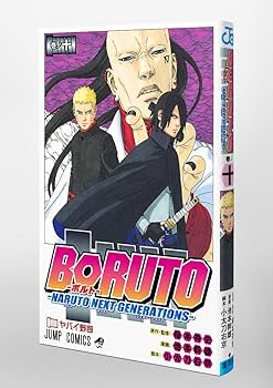 710Xyimp+mL._AC_UF350,